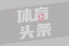 0-3！1.45亿新援毫无作为，利物浦被打爆，7轮6负却让皇马尴尬